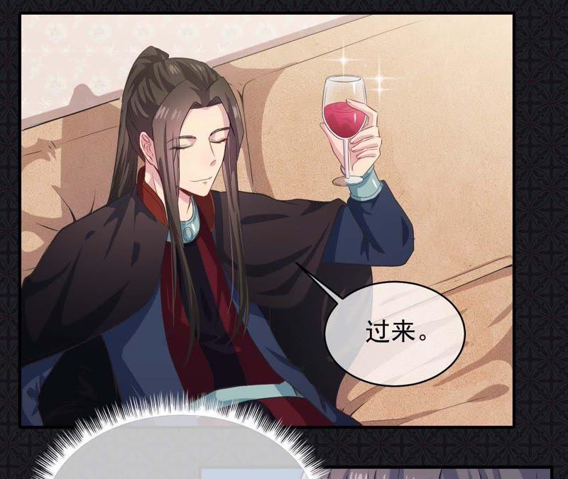 第100话 别怕，有为夫在9