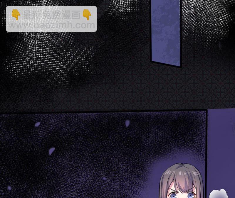 第105话 君凌30