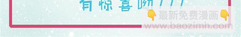 第105话 君凌45