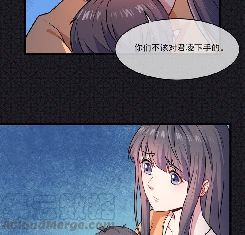 第108话 冥界14