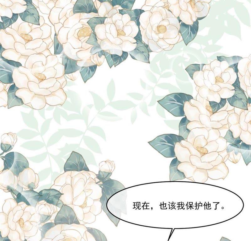 第108话 冥界17