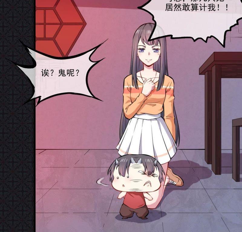 第108话 冥界24