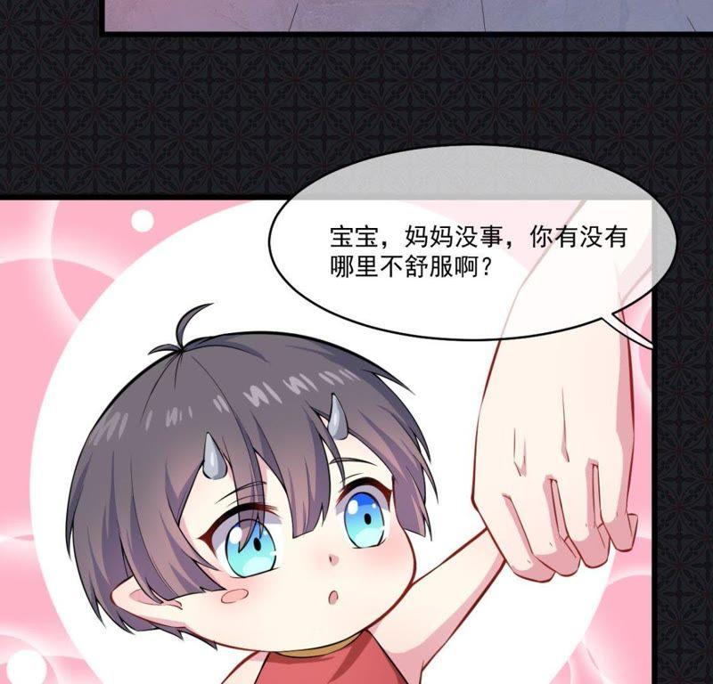 第108话 冥界25