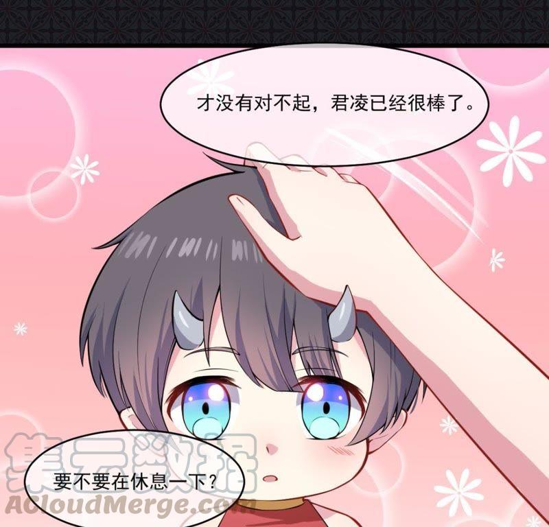 第108话 冥界28