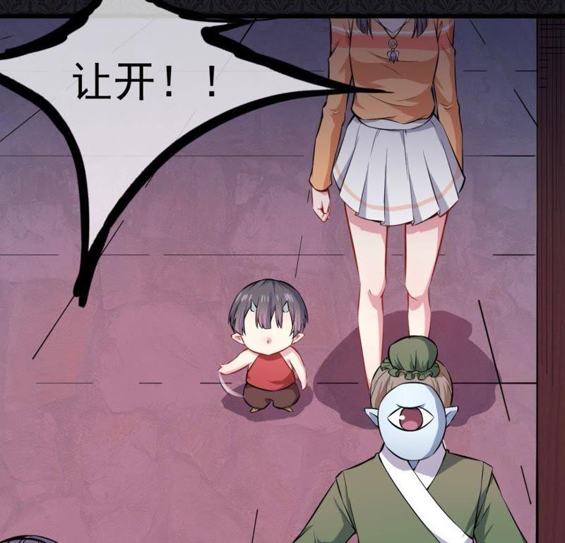 第108话 冥界32