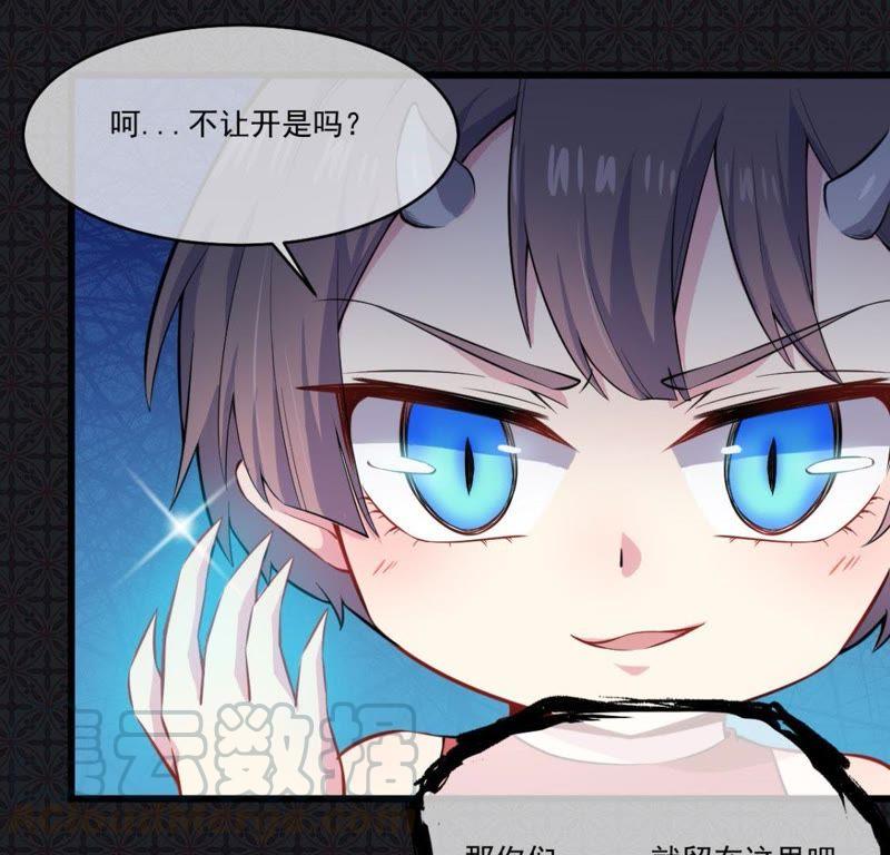 第108话 冥界35