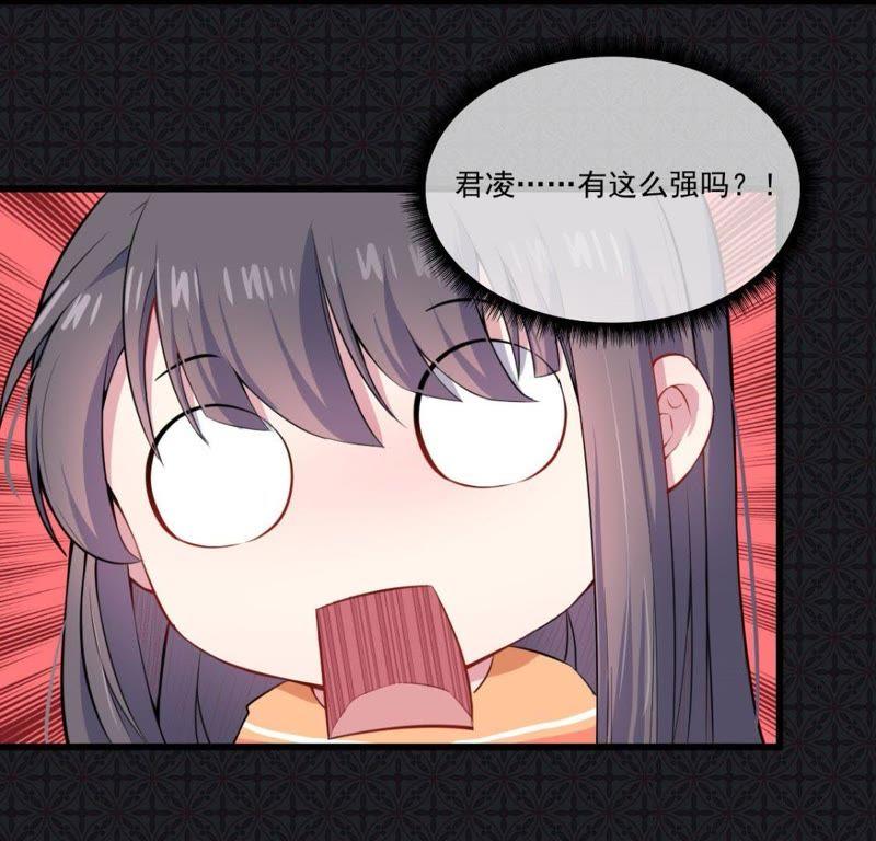 第108话 冥界41