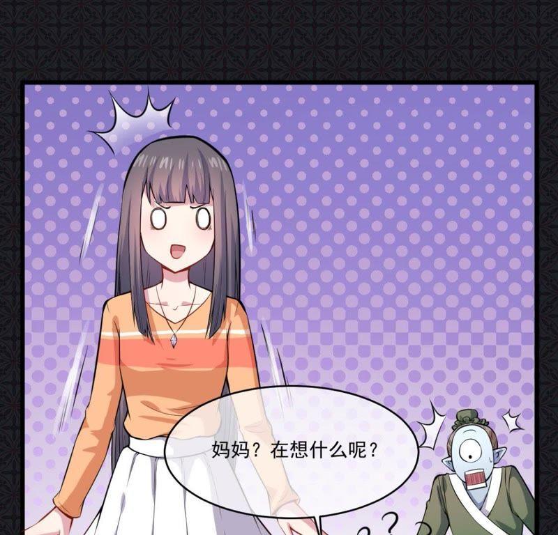 第108话 冥界43
