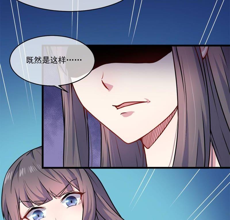 第108话 冥界6