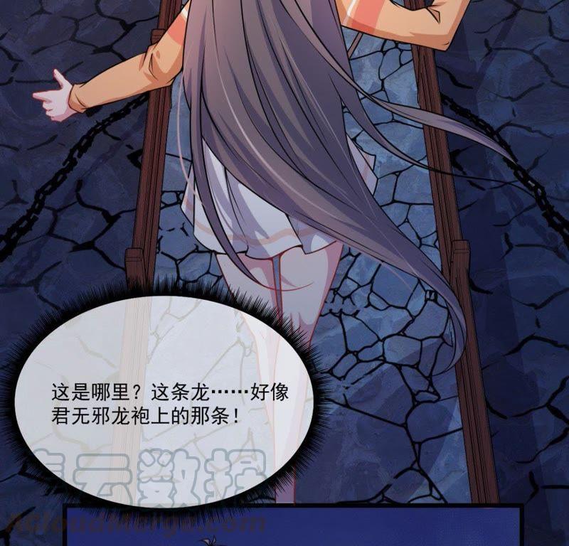 第108话 冥界60