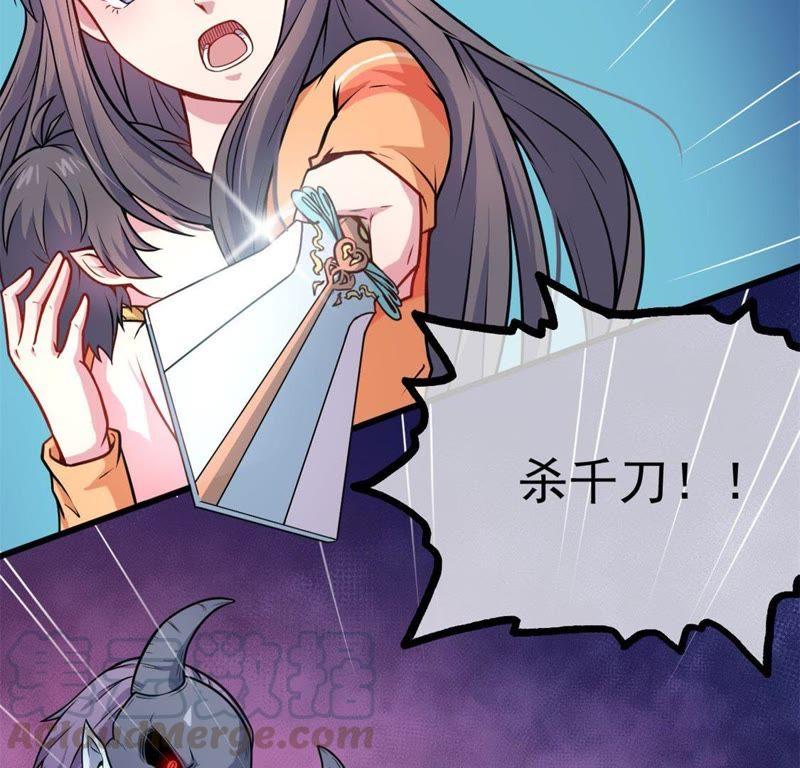 第108话 冥界7