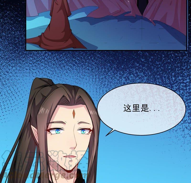 第115话 君无邪的选择49