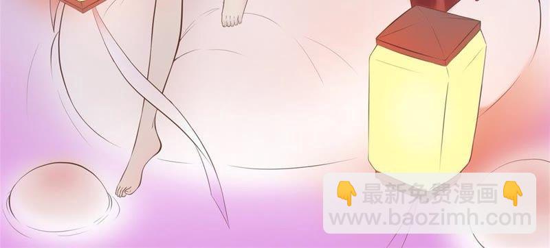 第118话 夫君，我们回家1