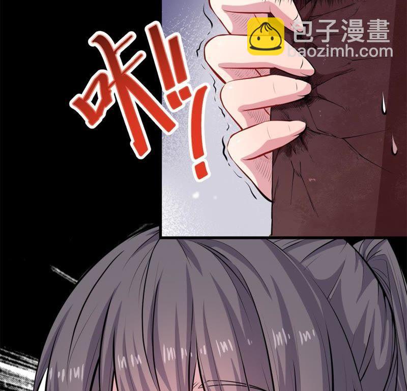 第118话 夫君，我们回家10