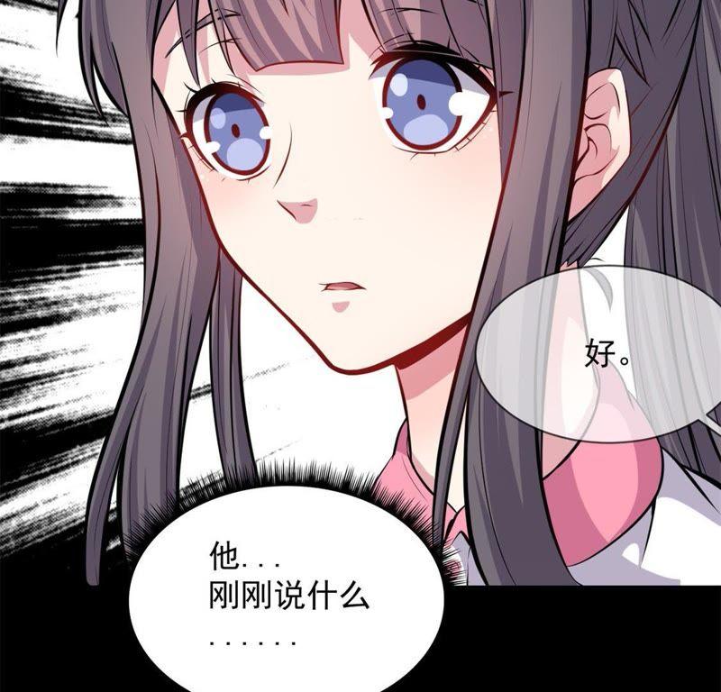第118话 夫君，我们回家11