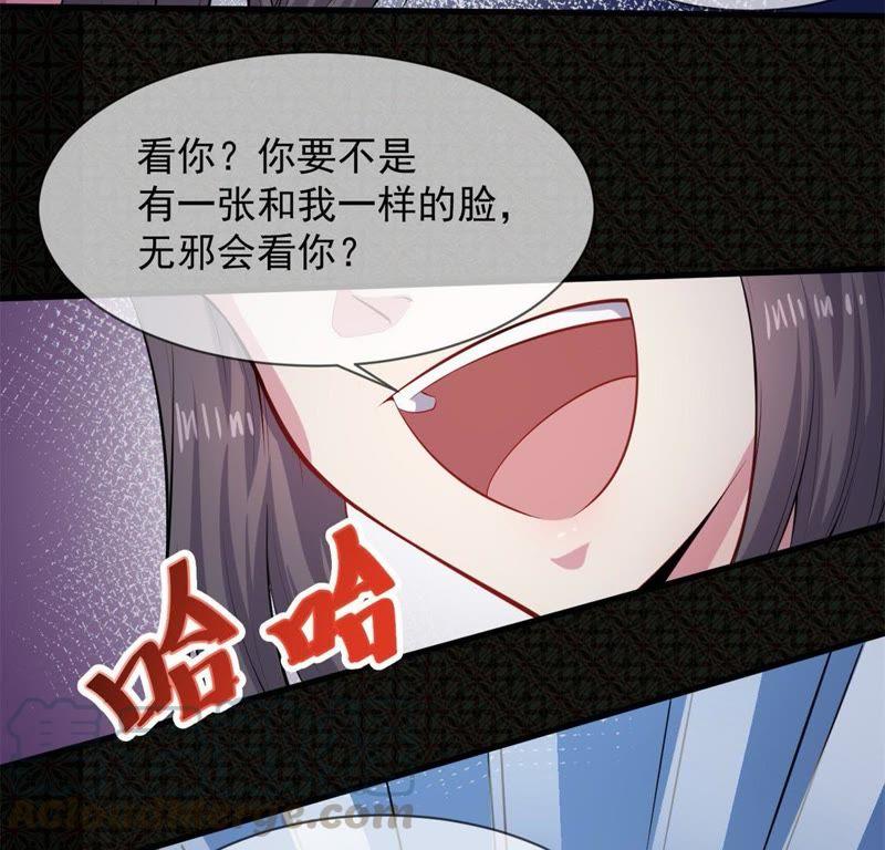 第118话 夫君，我们回家21