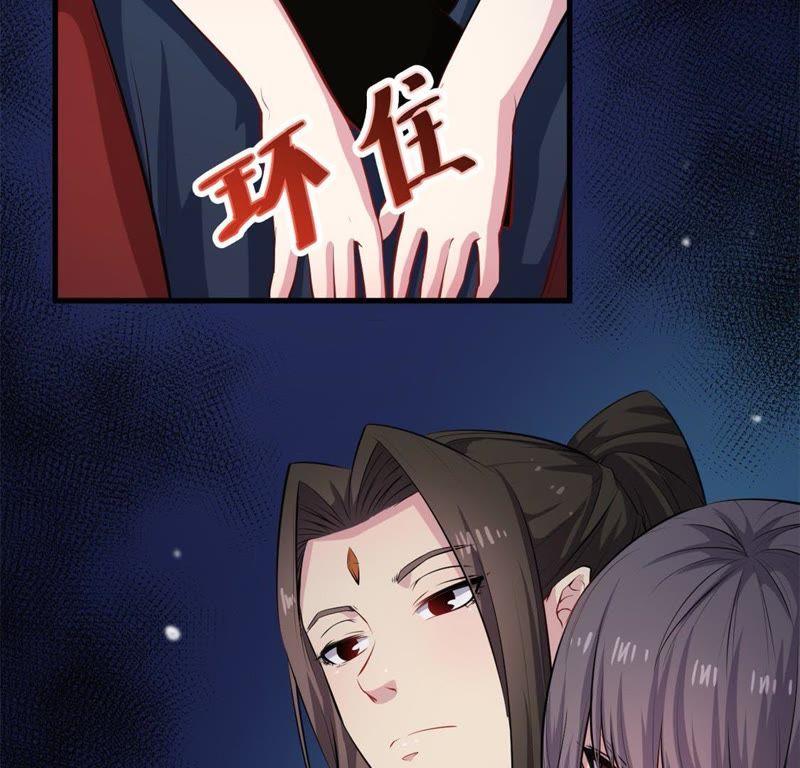 第118话 夫君，我们回家24
