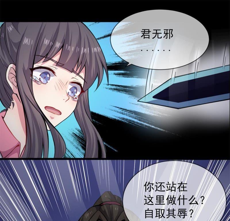 第118话 夫君，我们回家27