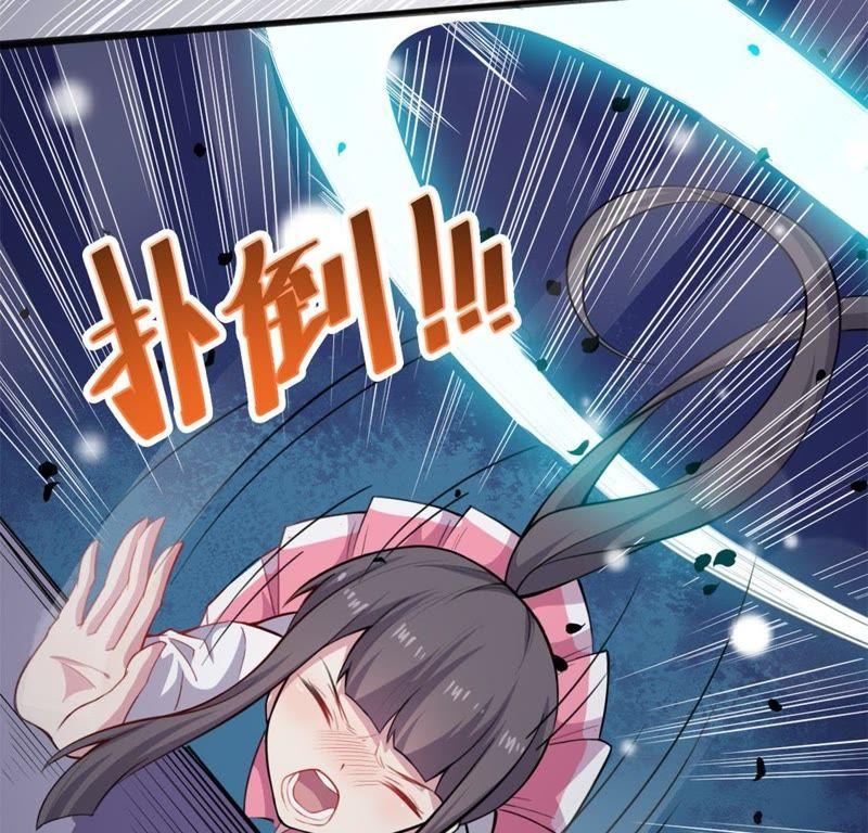第118话 夫君，我们回家30