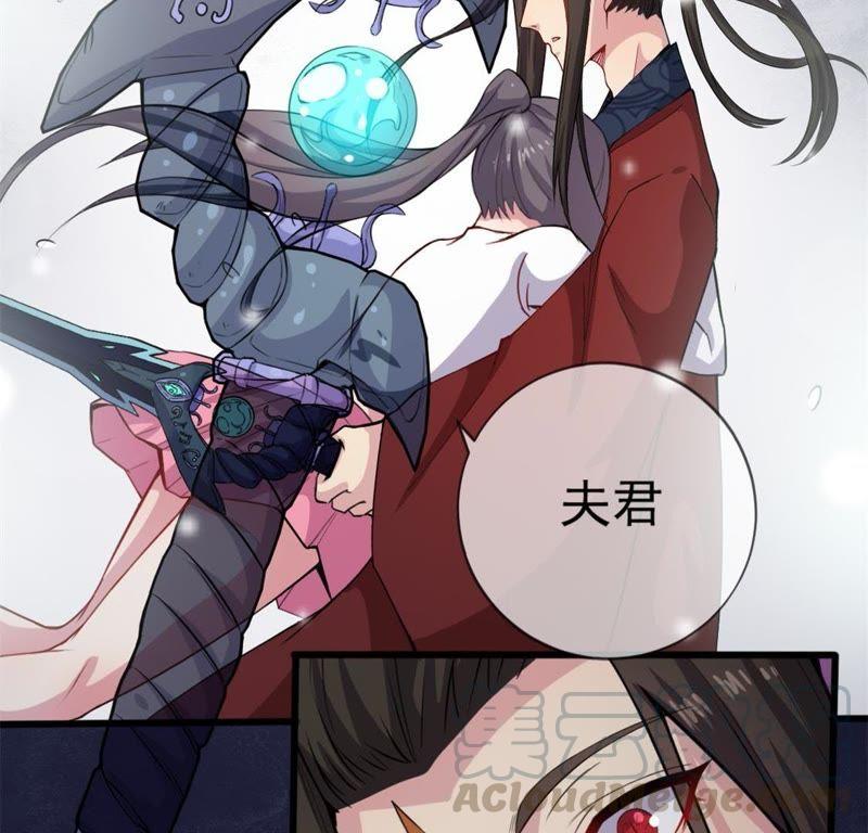 第118话 夫君，我们回家35