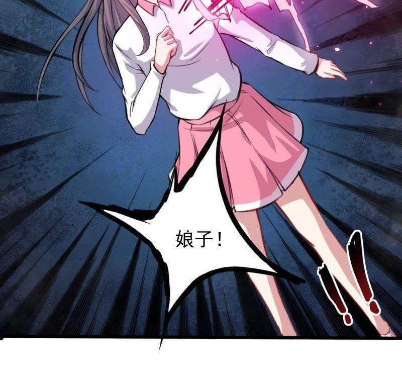 第118话 夫君，我们回家57