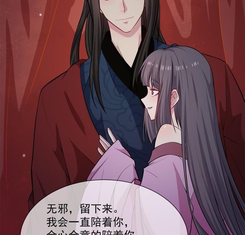 第118话 夫君，我们回家6