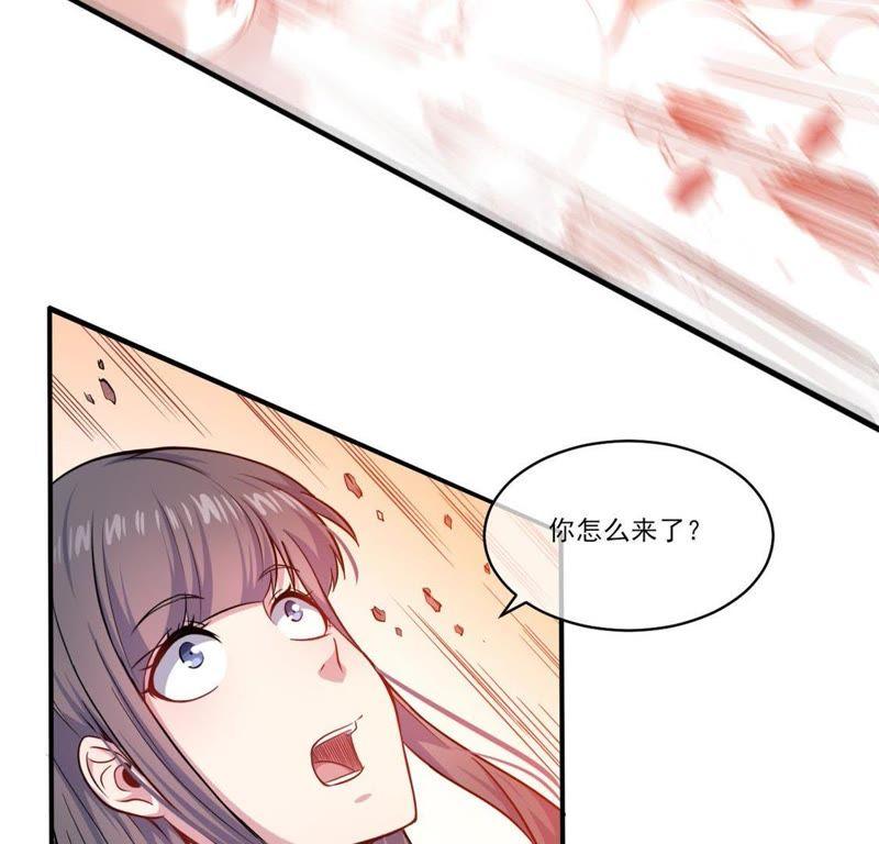 第120话 十里红妆10