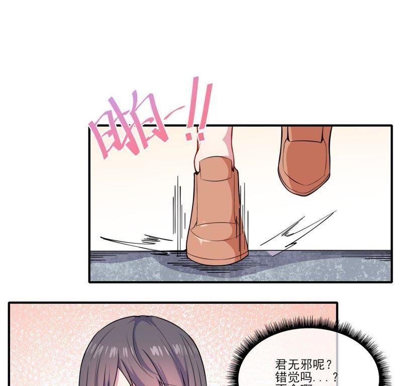 第120话 十里红妆12