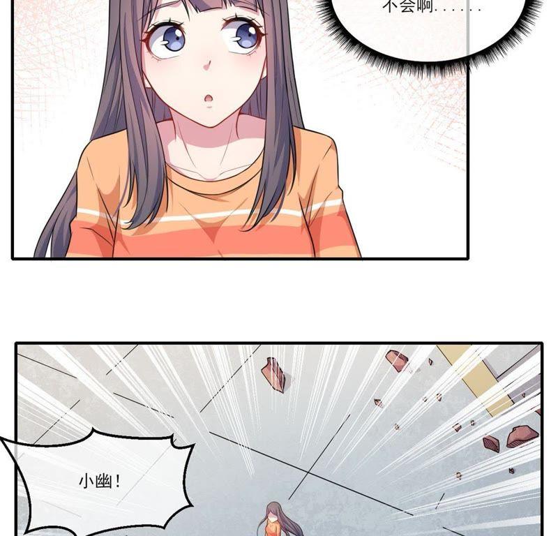 第120话 十里红妆13