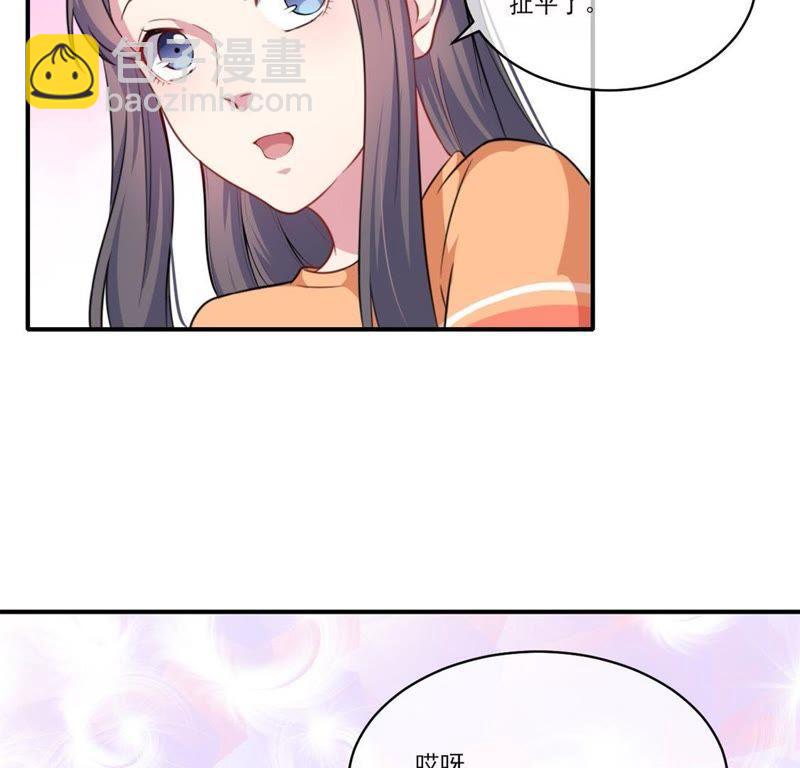 第120话 十里红妆20
