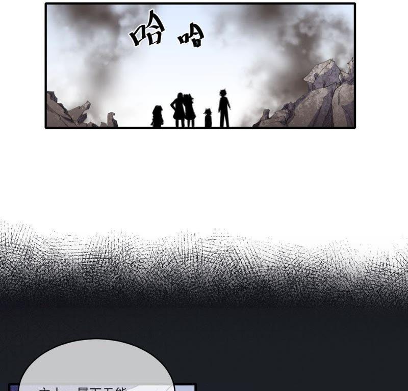 第120话 十里红妆26