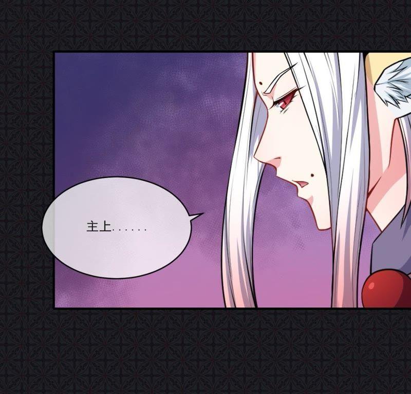 第120话 十里红妆32