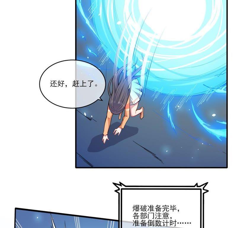 第120话 十里红妆4