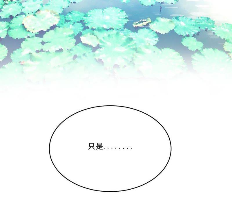 第120话 十里红妆43