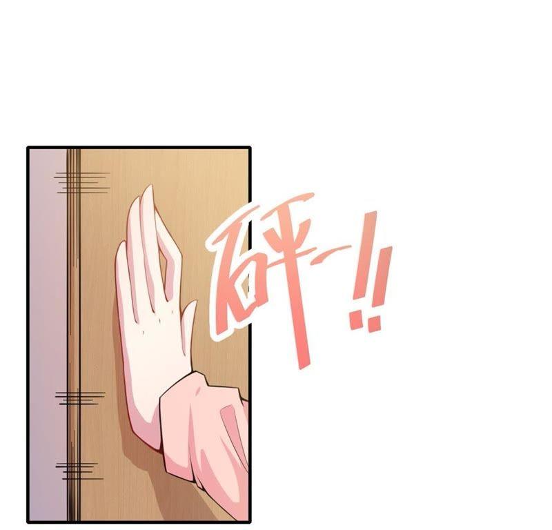 第120话 十里红妆46