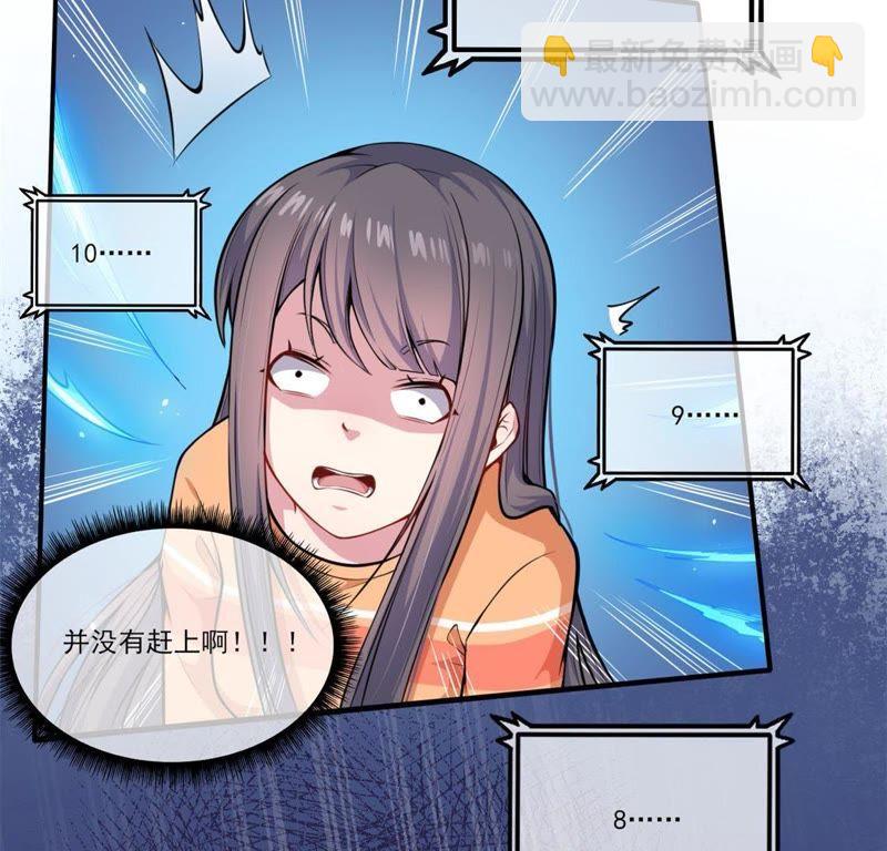第120话 十里红妆5
