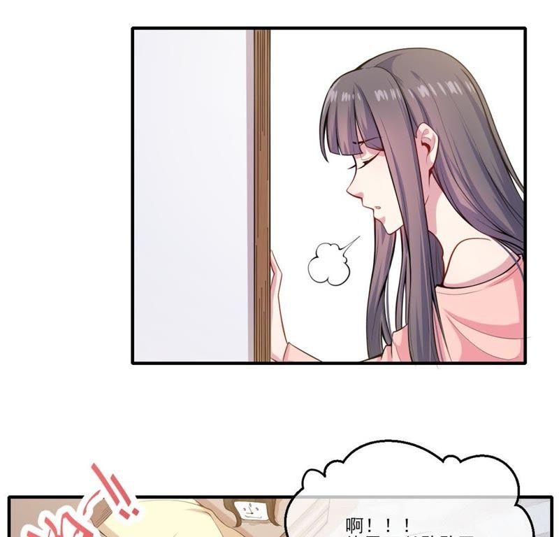 第120话 十里红妆51