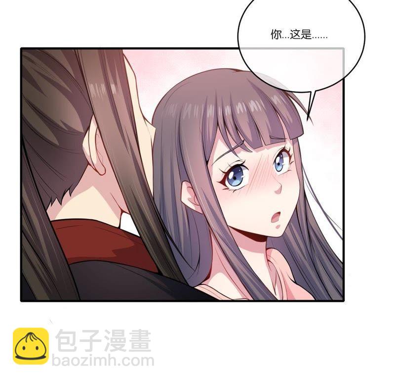 第120话 十里红妆62