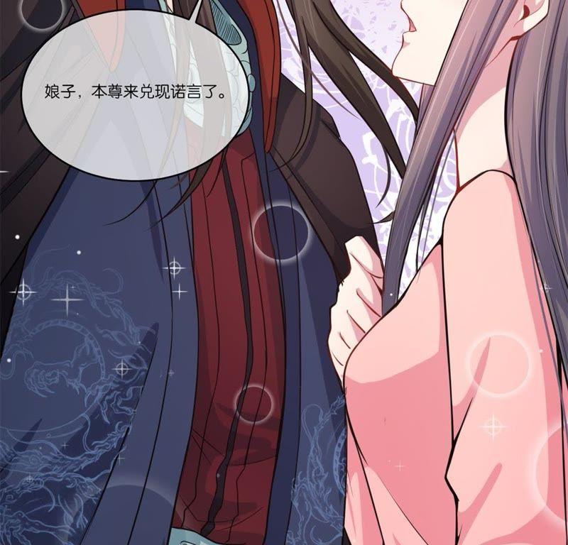 第120话 十里红妆65