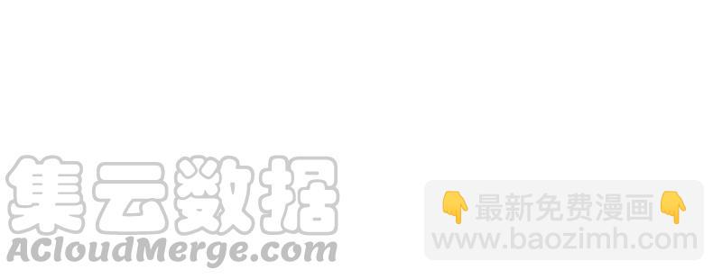 第120话 十里红妆67