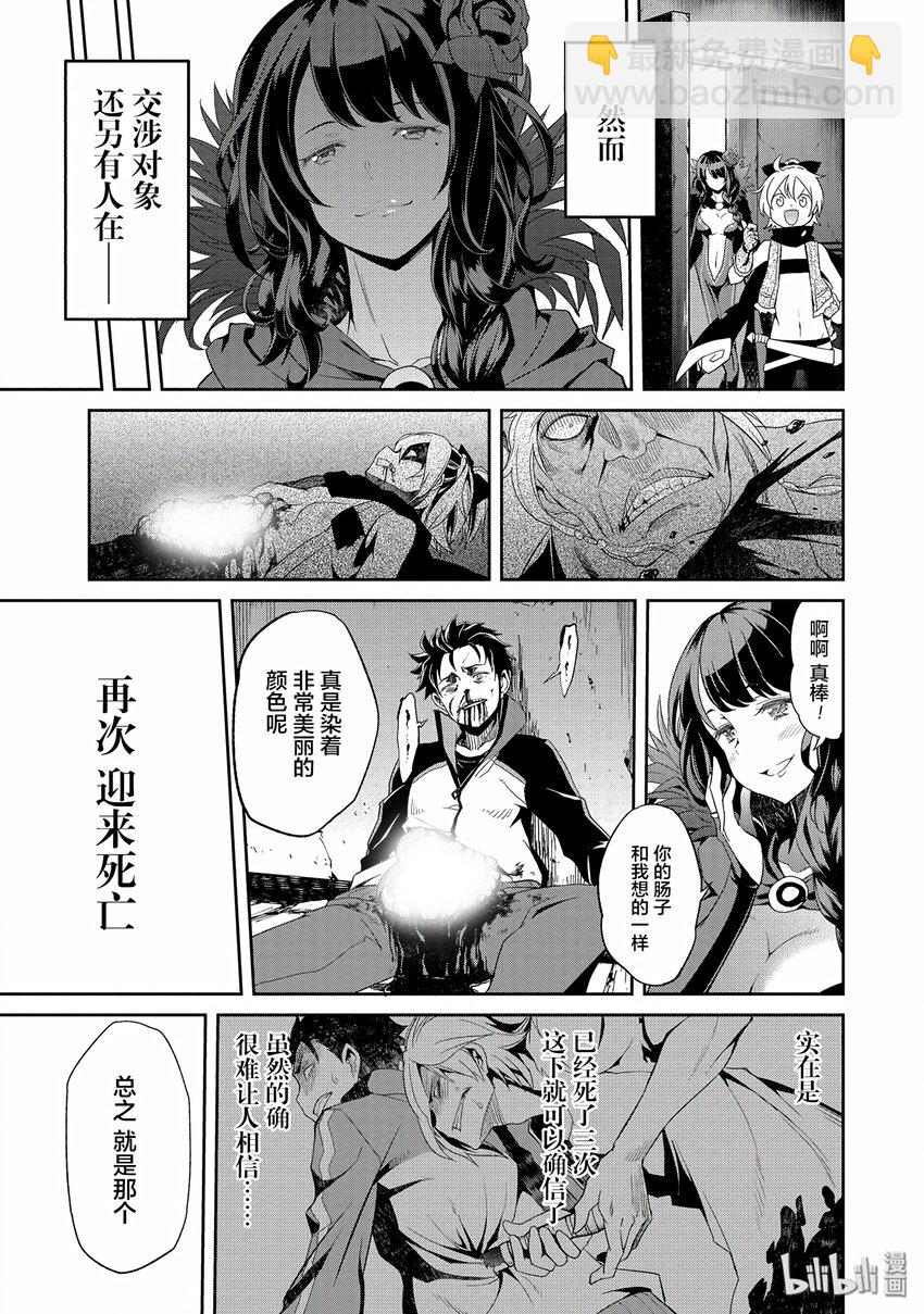 0 024