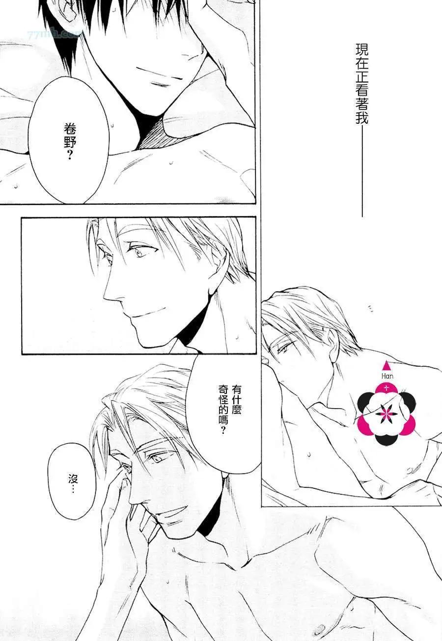 第3回25
