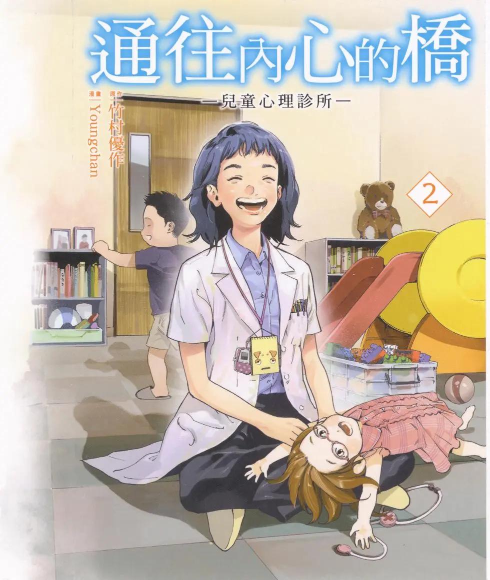 第02卷0