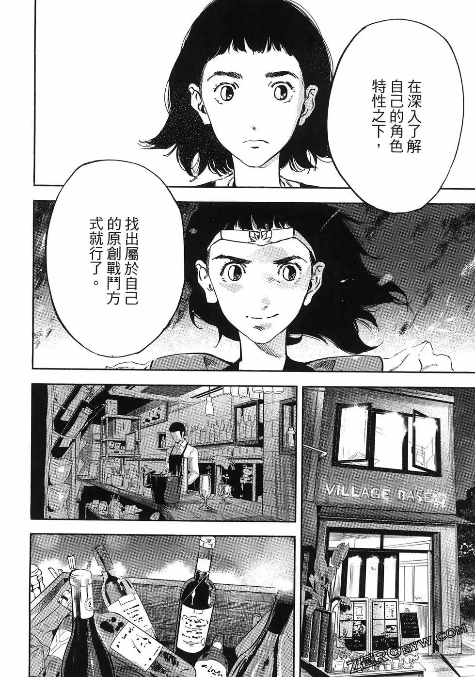 第02卷101