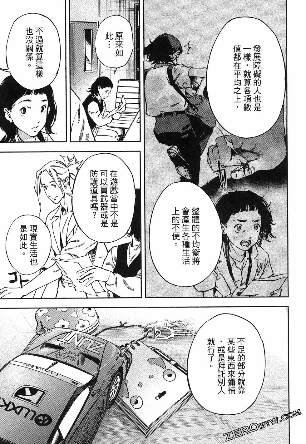 第02卷104