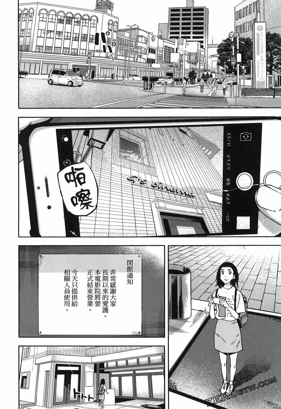 第02卷113