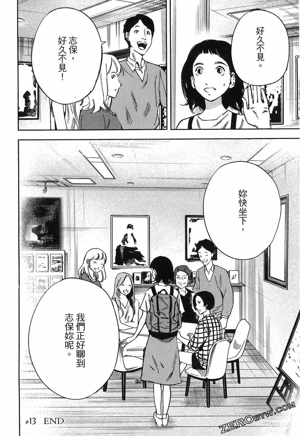 第02卷115