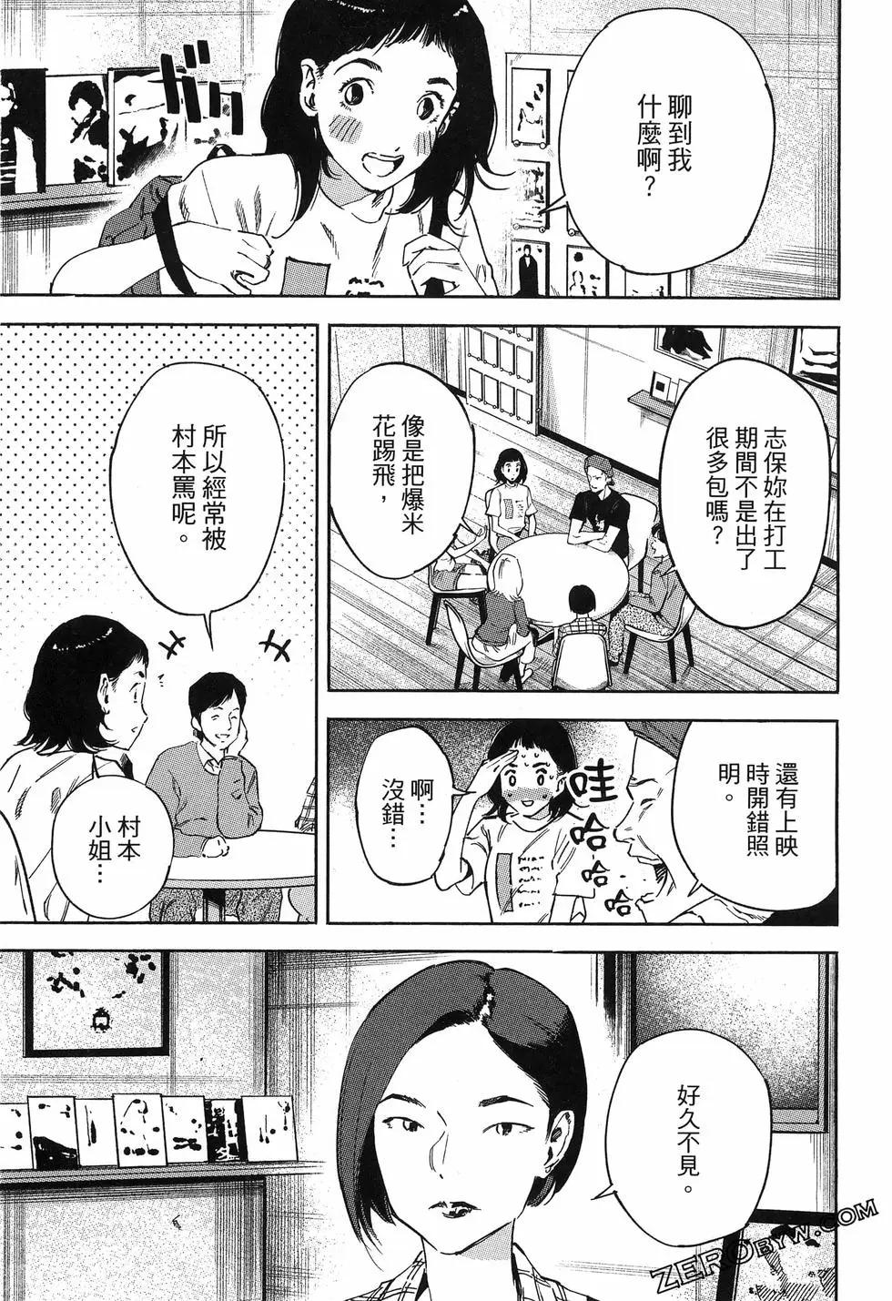 第02卷116