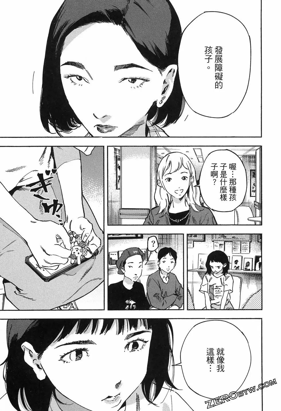 第02卷120