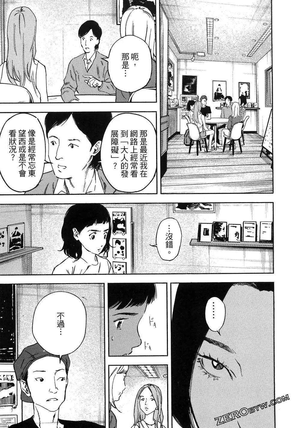 第02卷122